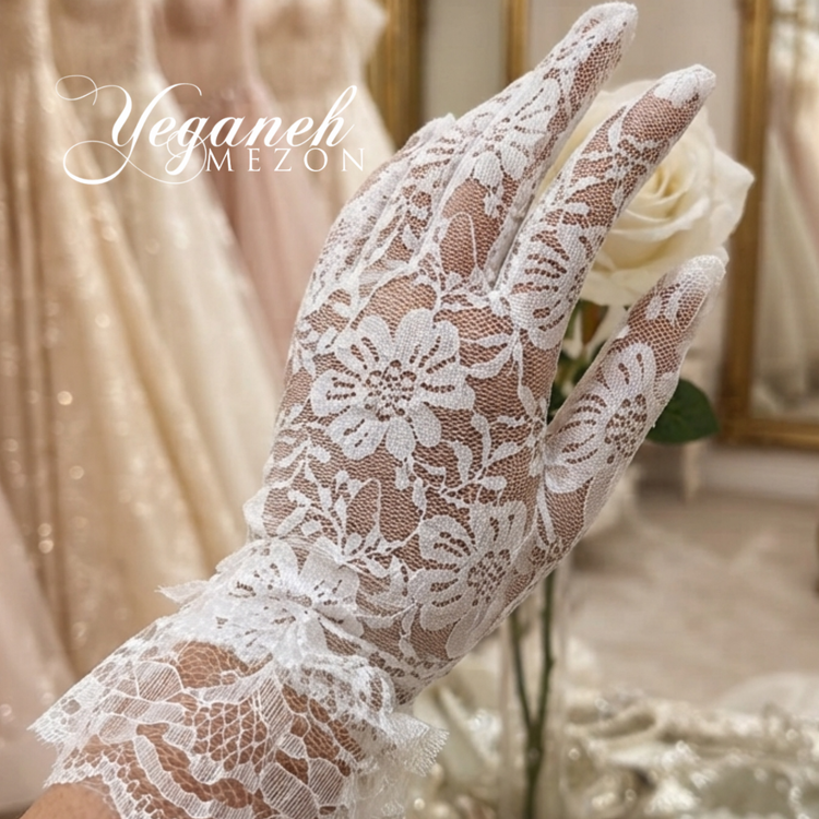 دستکش عروس گیپور گلدار سفید